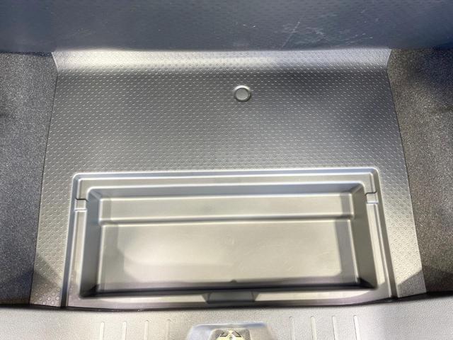 ルーミー カスタムＧ－Ｔ　禁煙車　純正９型ナビ　両側電動スライドドア　ターボ　バックカメラ　衝突軽減装置　レーダークルーズ　ドラレコ　コーナーセンサー　スマートキー　ＬＥＤヘッド　ＥＴＣ　オートハイビーム　オートライト（46枚目）