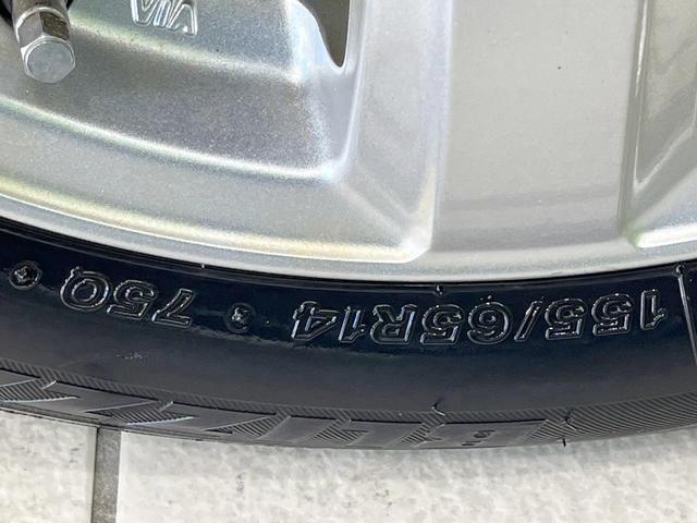 スペーシア X 禁煙車 純正ナビ 4WD 全周囲カメラ 片側電動スライドドア 衝突軽減装置 シートヒーター スマートキー HIDヘッド ETC オートライト オートエアコン Bluetooth DVD再生 フルセグ(52枚目)