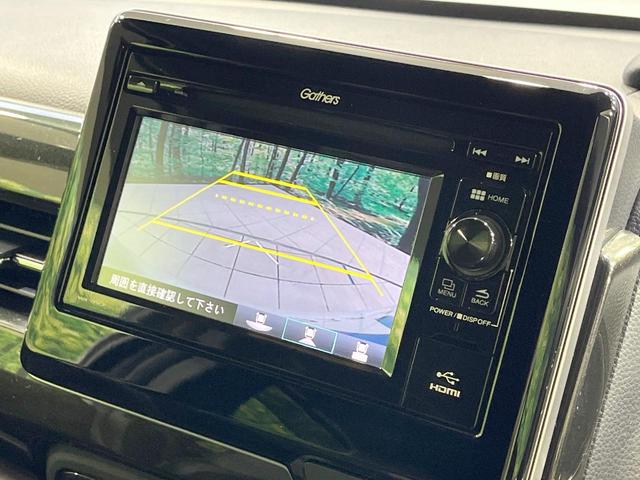 N-BOXカスタム G・Lターボホンダセンシング 禁煙車 純正ディスプレイオーディオ 両側電動スライドドア バックカメラ 衝突被害軽減装置 レーダークルーズ ハーフレザーシート ドラレコ コーナーセンサー LEDヘッド ETC オートハイビーム(4枚目)