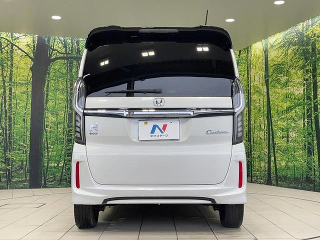 N-BOXカスタム G・Lターボホンダセンシング 禁煙車 純正ディスプレイオーディオ 両側電動スライドドア バックカメラ 衝突被害軽減装置 レーダークルーズ ハーフレザーシート ドラレコ コーナーセンサー LEDヘッド ETC オートハイビーム(15枚目)