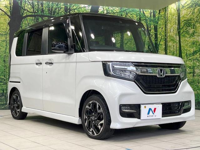 N-BOXカスタム G・Lターボホンダセンシング 禁煙車 純正ディスプレイオーディオ 両側電動スライドドア バックカメラ 衝突被害軽減装置 レーダークルーズ ハーフレザーシート ドラレコ コーナーセンサー LEDヘッド ETC オートハイビーム(16枚目)
