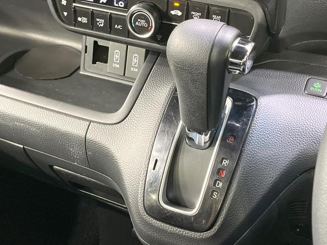 N-BOXカスタム G・Lターボホンダセンシング 禁煙車 純正ディスプレイオーディオ 両側電動スライドドア バックカメラ 衝突被害軽減装置 レーダークルーズ ハーフレザーシート ドラレコ コーナーセンサー LEDヘッド ETC オートハイビーム(24枚目)