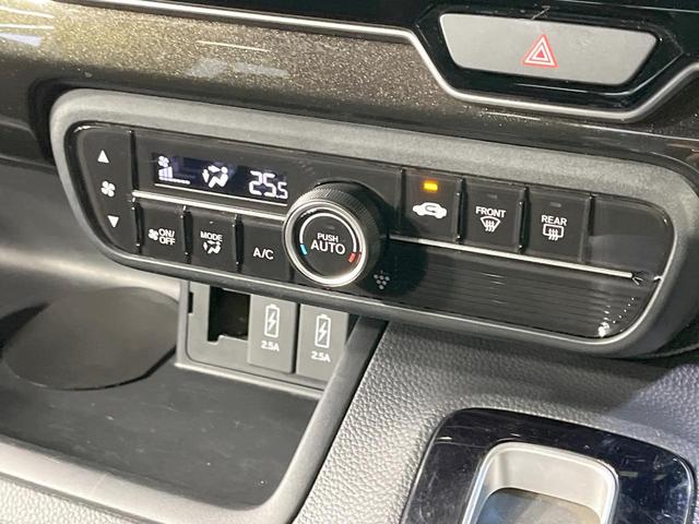 N-BOXカスタム G・Lターボホンダセンシング 禁煙車 純正ディスプレイオーディオ 両側電動スライドドア バックカメラ 衝突被害軽減装置 レーダークルーズ ハーフレザーシート ドラレコ コーナーセンサー LEDヘッド ETC オートハイビーム(27枚目)