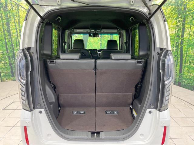 N-BOXカスタム G・Lターボホンダセンシング 禁煙車 純正ディスプレイオーディオ 両側電動スライドドア バックカメラ 衝突被害軽減装置 レーダークルーズ ハーフレザーシート ドラレコ コーナーセンサー LEDヘッド ETC オートハイビーム(37枚目)