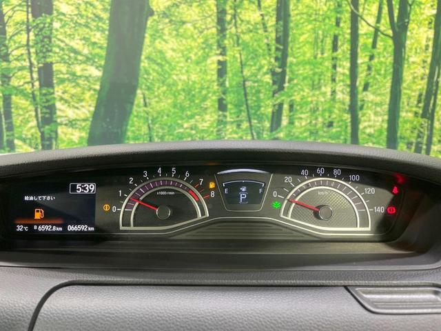 N-BOXカスタム G・Lターボホンダセンシング 禁煙車 純正ディスプレイオーディオ 両側電動スライドドア バックカメラ 衝突被害軽減装置 レーダークルーズ ハーフレザーシート ドラレコ コーナーセンサー LEDヘッド ETC オートハイビーム(40枚目)