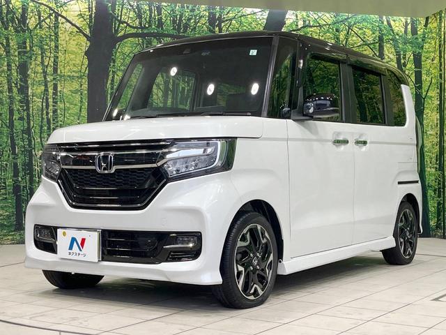 N-BOXカスタム G・Lターボホンダセンシング 禁煙車 純正ディスプレイオーディオ 両側電動スライドドア バックカメラ 衝突被害軽減装置 レーダークルーズ ハーフレザーシート ドラレコ コーナーセンサー LEDヘッド ETC オートハイビーム(50枚目)