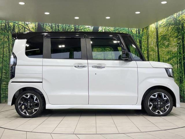 N-BOXカスタム G・Lターボホンダセンシング 禁煙車 純正ディスプレイオーディオ 両側電動スライドドア バックカメラ 衝突被害軽減装置 レーダークルーズ ハーフレザーシート ドラレコ コーナーセンサー LEDヘッド ETC オートハイビーム(53枚目)