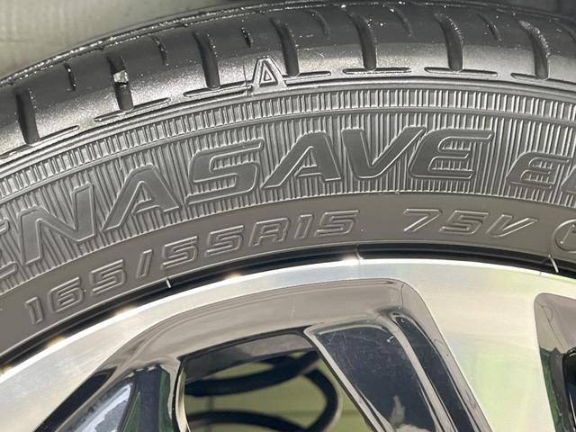 N-BOXカスタム G・Lターボホンダセンシング 禁煙車 純正ディスプレイオーディオ 両側電動スライドドア バックカメラ 衝突被害軽減装置 レーダークルーズ ハーフレザーシート ドラレコ コーナーセンサー LEDヘッド ETC オートハイビーム(57枚目)