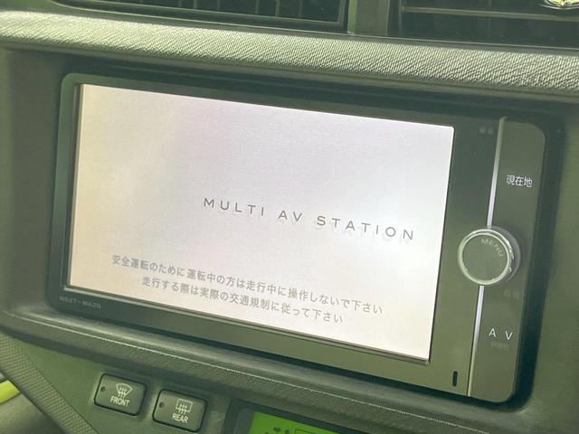 アクア S 禁煙車 純正SDナビ 寒冷地仕様 ETC オートエアコン Bluetooth CD DVD再生 フルセグ 電動格納ミラー 盗難防止装置 トラクションコントロール(3枚目)