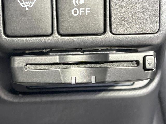 アクア S 禁煙車 純正SDナビ 寒冷地仕様 ETC オートエアコン Bluetooth CD DVD再生 フルセグ 電動格納ミラー 盗難防止装置 トラクションコントロール(5枚目)