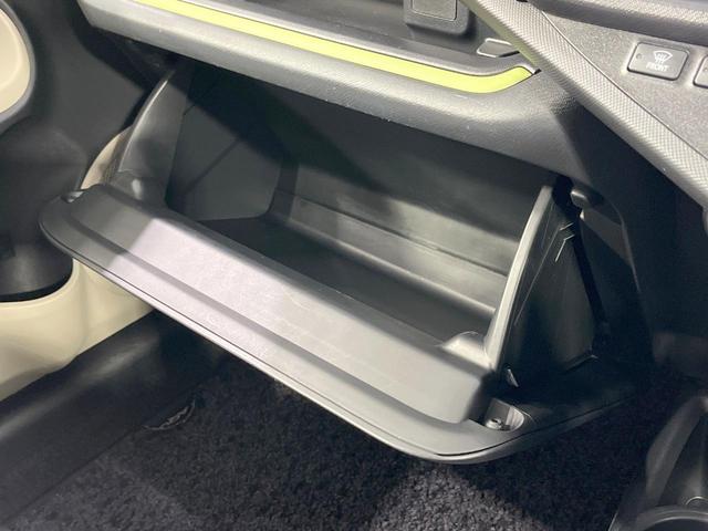 アクア S 禁煙車 純正SDナビ 寒冷地仕様 ETC オートエアコン Bluetooth CD DVD再生 フルセグ 電動格納ミラー 盗難防止装置 トラクションコントロール(26枚目)