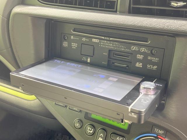 アクア S 禁煙車 純正SDナビ 寒冷地仕様 ETC オートエアコン Bluetooth CD DVD再生 フルセグ 電動格納ミラー 盗難防止装置 トラクションコントロール(30枚目)