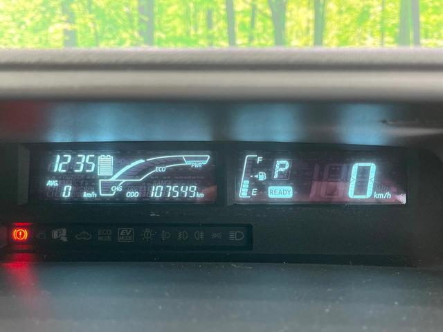 アクア S 禁煙車 純正SDナビ 寒冷地仕様 ETC オートエアコン Bluetooth CD DVD再生 フルセグ 電動格納ミラー 盗難防止装置 トラクションコントロール(31枚目)