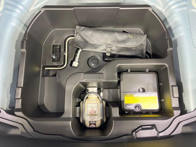 アクア S 禁煙車 純正SDナビ 寒冷地仕様 ETC オートエアコン Bluetooth CD DVD再生 フルセグ 電動格納ミラー 盗難防止装置 トラクションコントロール(41枚目)