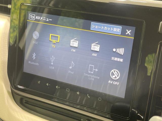 ソリオ ハイブリッドＭＺ　禁煙車　純正９型ナビ　両側電動スライド　全周囲カメラ　衝突軽減　レーダークルーズ　ドラレコ　コーナーセンサー　スマートキー　ＬＥＤヘッド　ＥＴＣ　オートハイビーム　オートライト　オートエアコン（27枚目）