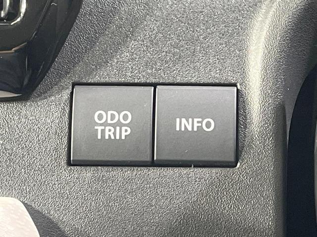 ソリオ ハイブリッドＭＺ　禁煙車　純正９型ナビ　両側電動スライド　全周囲カメラ　衝突軽減　レーダークルーズ　ドラレコ　コーナーセンサー　スマートキー　ＬＥＤヘッド　ＥＴＣ　オートハイビーム　オートライト　オートエアコン（41枚目）