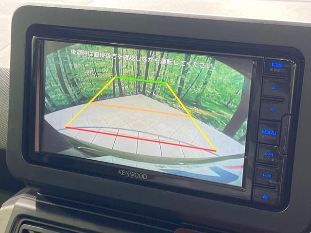 タフト G 禁煙車 4WD ガラスルーフ 衝突軽減装置 レーダークルーズ SDナビ バックカメラ ETC Bluetooth再生 シートヒーター LEDヘッドライト オートライト オートエアコン スマートキー(5枚目)