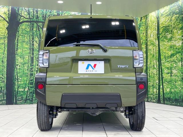 タフト G 禁煙車 4WD ガラスルーフ 衝突軽減装置 レーダークルーズ SDナビ バックカメラ ETC Bluetooth再生 シートヒーター LEDヘッドライト オートライト オートエアコン スマートキー(15枚目)