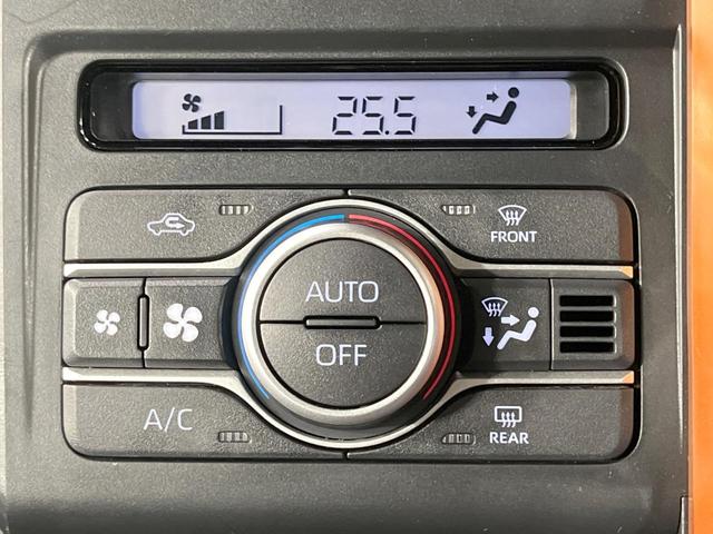 タフト G 禁煙車 4WD ガラスルーフ 衝突軽減装置 レーダークルーズ SDナビ バックカメラ ETC Bluetooth再生 シートヒーター LEDヘッドライト オートライト オートエアコン スマートキー(26枚目)