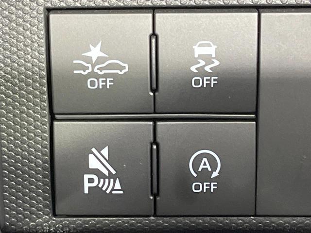 タフト G 禁煙車 4WD ガラスルーフ 衝突軽減装置 レーダークルーズ SDナビ バックカメラ ETC Bluetooth再生 シートヒーター LEDヘッドライト オートライト オートエアコン スマートキー(36枚目)