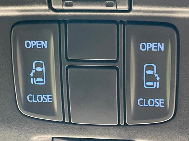 アルファード 2.5S 禁煙車 純正9型ナビ 衝突軽減装置 レーダークルーズ バックカメラ 両側電動スライドドア コーナーセンサー LEDヘッド ETC オートハイビーム オートライト デュアルエアコン オットマン(7枚目)