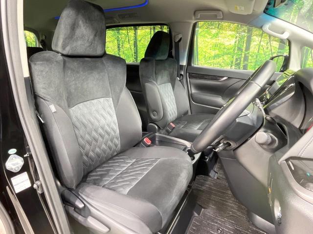 アルファード 2.5S 禁煙車 純正9型ナビ 衝突軽減装置 レーダークルーズ バックカメラ 両側電動スライドドア コーナーセンサー LEDヘッド ETC オートハイビーム オートライト デュアルエアコン オットマン(8枚目)