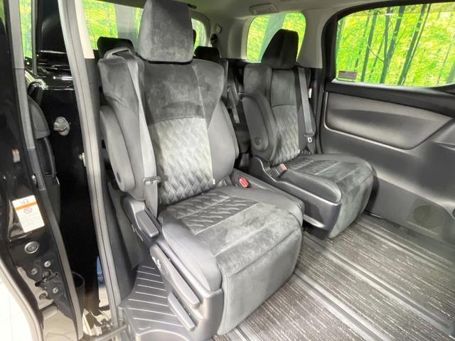 アルファード 2.5S 禁煙車 純正9型ナビ 衝突軽減装置 レーダークルーズ バックカメラ 両側電動スライドドア コーナーセンサー LEDヘッド ETC オートハイビーム オートライト デュアルエアコン オットマン(9枚目)