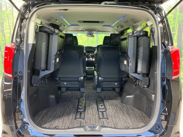 アルファード 2.5S 禁煙車 純正9型ナビ 衝突軽減装置 レーダークルーズ バックカメラ 両側電動スライドドア コーナーセンサー LEDヘッド ETC オートハイビーム オートライト デュアルエアコン オットマン(11枚目)