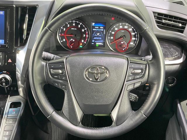 アルファード 2.5S 禁煙車 純正9型ナビ 衝突軽減装置 レーダークルーズ バックカメラ 両側電動スライドドア コーナーセンサー LEDヘッド ETC オートハイビーム オートライト デュアルエアコン オットマン(12枚目)