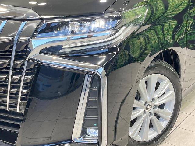 アルファード 2.5S 禁煙車 純正9型ナビ 衝突軽減装置 レーダークルーズ バックカメラ 両側電動スライドドア コーナーセンサー LEDヘッド ETC オートハイビーム オートライト デュアルエアコン オットマン(13枚目)