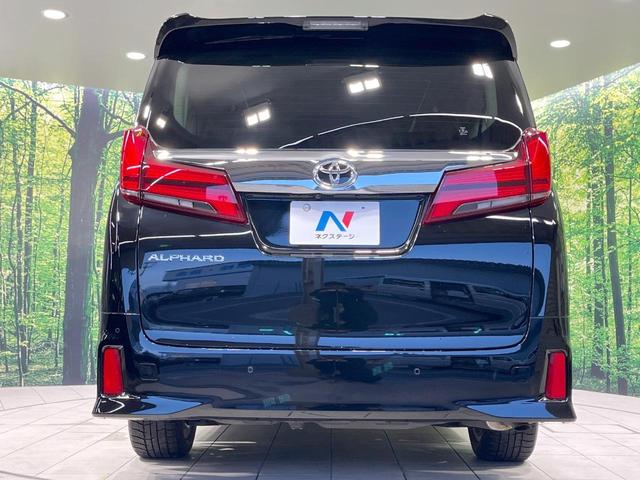 アルファード 2.5S 禁煙車 純正9型ナビ 衝突軽減装置 レーダークルーズ バックカメラ 両側電動スライドドア コーナーセンサー LEDヘッド ETC オートハイビーム オートライト デュアルエアコン オットマン(16枚目)