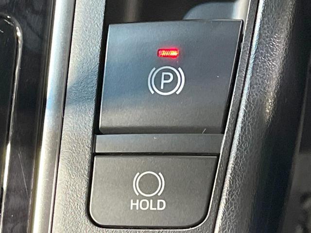 アルファード 2.5S 禁煙車 純正9型ナビ 衝突軽減装置 レーダークルーズ バックカメラ 両側電動スライドドア コーナーセンサー LEDヘッド ETC オートハイビーム オートライト デュアルエアコン オットマン(25枚目)