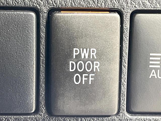 アルファード 2.5S 禁煙車 純正9型ナビ 衝突軽減装置 レーダークルーズ バックカメラ 両側電動スライドドア コーナーセンサー LEDヘッド ETC オートハイビーム オートライト デュアルエアコン オットマン(30枚目)