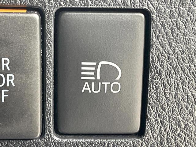 アルファード 2.5S 禁煙車 純正9型ナビ 衝突軽減装置 レーダークルーズ バックカメラ 両側電動スライドドア コーナーセンサー LEDヘッド ETC オートハイビーム オートライト デュアルエアコン オットマン(31枚目)