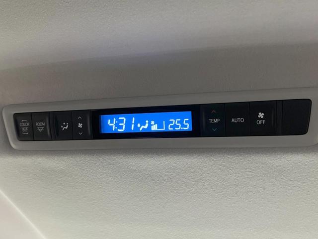 アルファード 2.5S 禁煙車 純正9型ナビ 衝突軽減装置 レーダークルーズ バックカメラ 両側電動スライドドア コーナーセンサー LEDヘッド ETC オートハイビーム オートライト デュアルエアコン オットマン(34枚目)