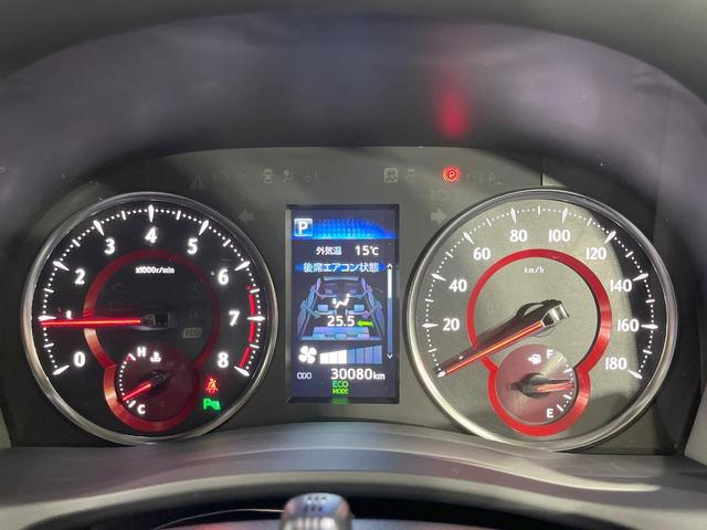 アルファード 2.5S 禁煙車 純正9型ナビ 衝突軽減装置 レーダークルーズ バックカメラ 両側電動スライドドア コーナーセンサー LEDヘッド ETC オートハイビーム オートライト デュアルエアコン オットマン(37枚目)