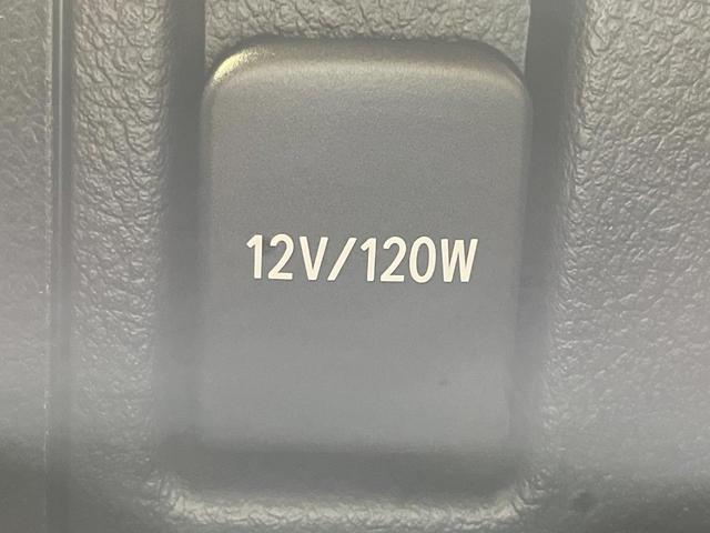 アルファード 2.5S 禁煙車 純正9型ナビ 衝突軽減装置 レーダークルーズ バックカメラ 両側電動スライドドア コーナーセンサー LEDヘッド ETC オートハイビーム オートライト デュアルエアコン オットマン(42枚目)