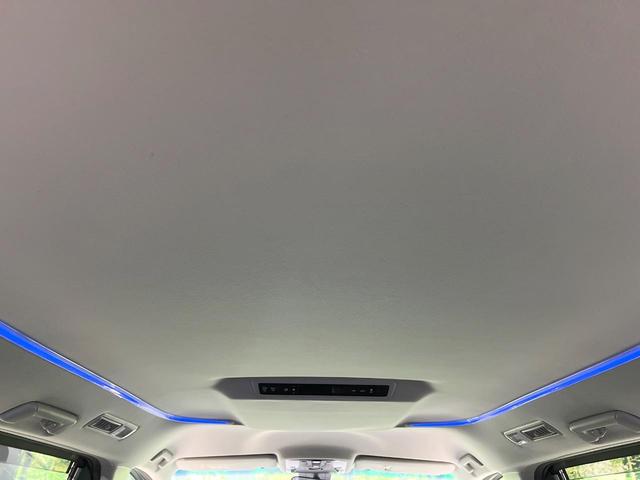 アルファード 2.5S 禁煙車 純正9型ナビ 衝突軽減装置 レーダークルーズ バックカメラ 両側電動スライドドア コーナーセンサー LEDヘッド ETC オートハイビーム オートライト デュアルエアコン オットマン(48枚目)