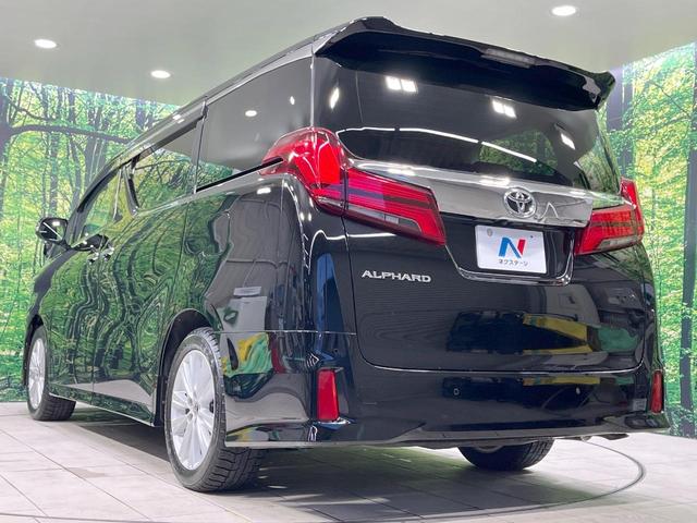 アルファード 2.5S 禁煙車 純正9型ナビ 衝突軽減装置 レーダークルーズ バックカメラ 両側電動スライドドア コーナーセンサー LEDヘッド ETC オートハイビーム オートライト デュアルエアコン オットマン(54枚目)