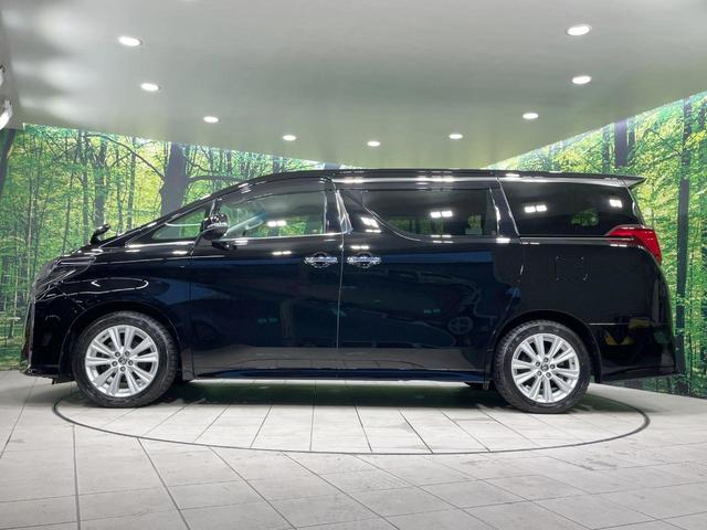 アルファード 2.5S 禁煙車 純正9型ナビ 衝突軽減装置 レーダークルーズ バックカメラ 両側電動スライドドア コーナーセンサー LEDヘッド ETC オートハイビーム オートライト デュアルエアコン オットマン(56枚目)