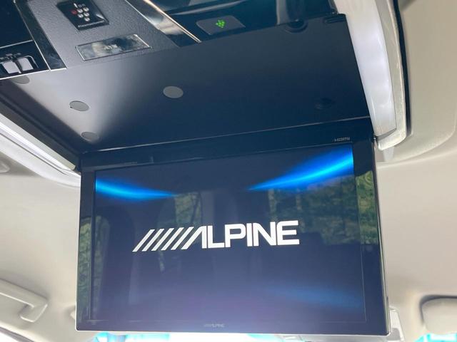 アルファード ２．５Ｓ　Ｃパッケージ　禁煙車　モデリスタエアロ　後席モニター　ＢＩＧ－Ｘ１１型　衝突軽減装置　両側電動スライド　シートベンチレーション　３眼ヘッドライト　レーダークルーズ　バックカメラ　ステアリングヒーター　ＥＴＣ（4枚目）
