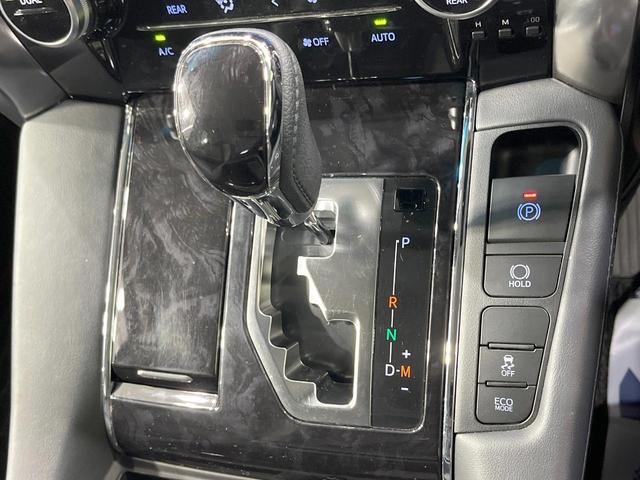 アルファード ２．５Ｓ　Ｃパッケージ　禁煙車　モデリスタエアロ　後席モニター　ＢＩＧ－Ｘ１１型　衝突軽減装置　両側電動スライド　シートベンチレーション　３眼ヘッドライト　レーダークルーズ　バックカメラ　ステアリングヒーター　ＥＴＣ（24枚目）