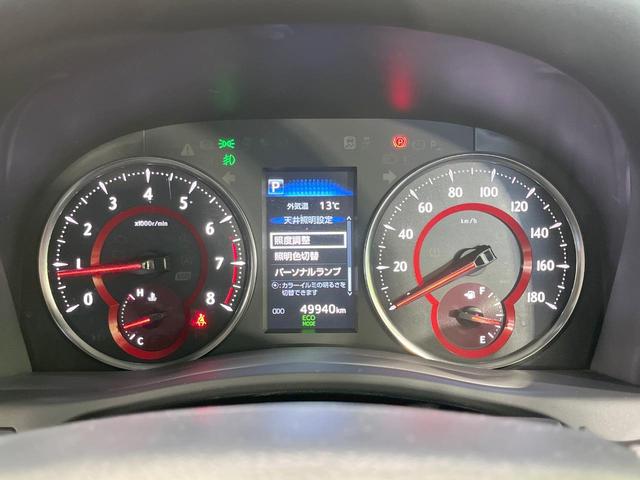 アルファード ２．５Ｓ　Ｃパッケージ　禁煙車　モデリスタエアロ　後席モニター　ＢＩＧ－Ｘ１１型　衝突軽減装置　両側電動スライド　シートベンチレーション　３眼ヘッドライト　レーダークルーズ　バックカメラ　ステアリングヒーター　ＥＴＣ（45枚目）