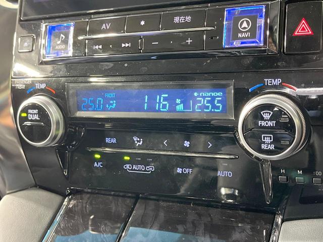 アルファード ２．５Ｓ　Ｃパッケージ　禁煙車　モデリスタエアロ　後席モニター　ＢＩＧ－Ｘ１１型　衝突軽減装置　両側電動スライド　シートベンチレーション　３眼ヘッドライト　レーダークルーズ　バックカメラ　ステアリングヒーター　ＥＴＣ（46枚目）