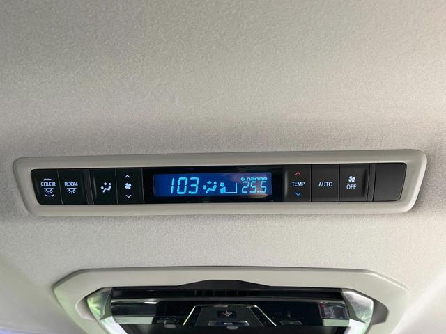 アルファード ２．５Ｓ　Ｃパッケージ　禁煙車　モデリスタエアロ　後席モニター　ＢＩＧ－Ｘ１１型　衝突軽減装置　両側電動スライド　シートベンチレーション　３眼ヘッドライト　レーダークルーズ　バックカメラ　ステアリングヒーター　ＥＴＣ（47枚目）