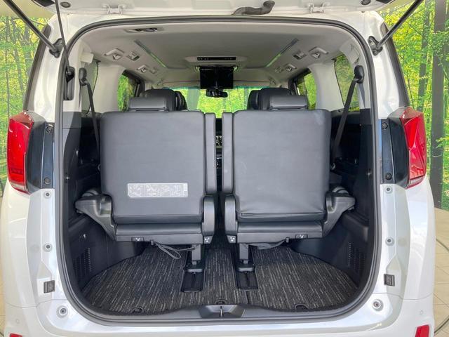 アルファード ２．５Ｓ　Ｃパッケージ　禁煙車　モデリスタエアロ　後席モニター　ＢＩＧ－Ｘ１１型　衝突軽減装置　両側電動スライド　シートベンチレーション　３眼ヘッドライト　レーダークルーズ　バックカメラ　ステアリングヒーター　ＥＴＣ（60枚目）