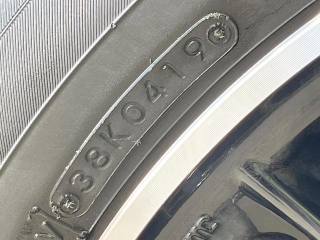 アルファード ２．５Ｓ　Ｃパッケージ　禁煙車　モデリスタエアロ　後席モニター　ＢＩＧ－Ｘ１１型　衝突軽減装置　両側電動スライド　シートベンチレーション　３眼ヘッドライト　レーダークルーズ　バックカメラ　ステアリングヒーター　ＥＴＣ（76枚目）