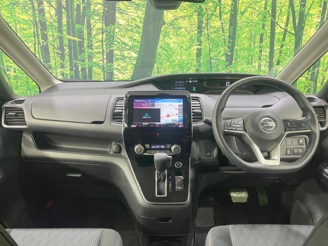 セレナ ハイウェイスターV 禁煙車 2トーン 衝突軽減装置 プロパイロット 後席モニター 9型SDナビ 両側電動スライド ETC ドラレコ ブラインドスポットモニター LEDヘッド リアオートエアコン 純正16インチアルミ(2枚目)