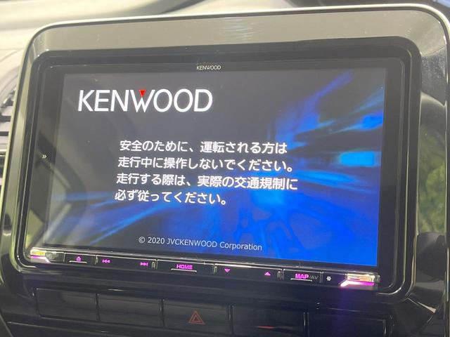 セレナ ハイウェイスターV 禁煙車 2トーン 衝突軽減装置 プロパイロット 後席モニター 9型SDナビ 両側電動スライド ETC ドラレコ ブラインドスポットモニター LEDヘッド リアオートエアコン 純正16インチアルミ(4枚目)