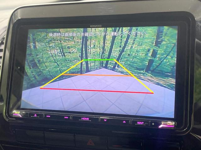 セレナ ハイウェイスターV 禁煙車 2トーン 衝突軽減装置 プロパイロット 後席モニター 9型SDナビ 両側電動スライド ETC ドラレコ ブラインドスポットモニター LEDヘッド リアオートエアコン 純正16インチアルミ(5枚目)